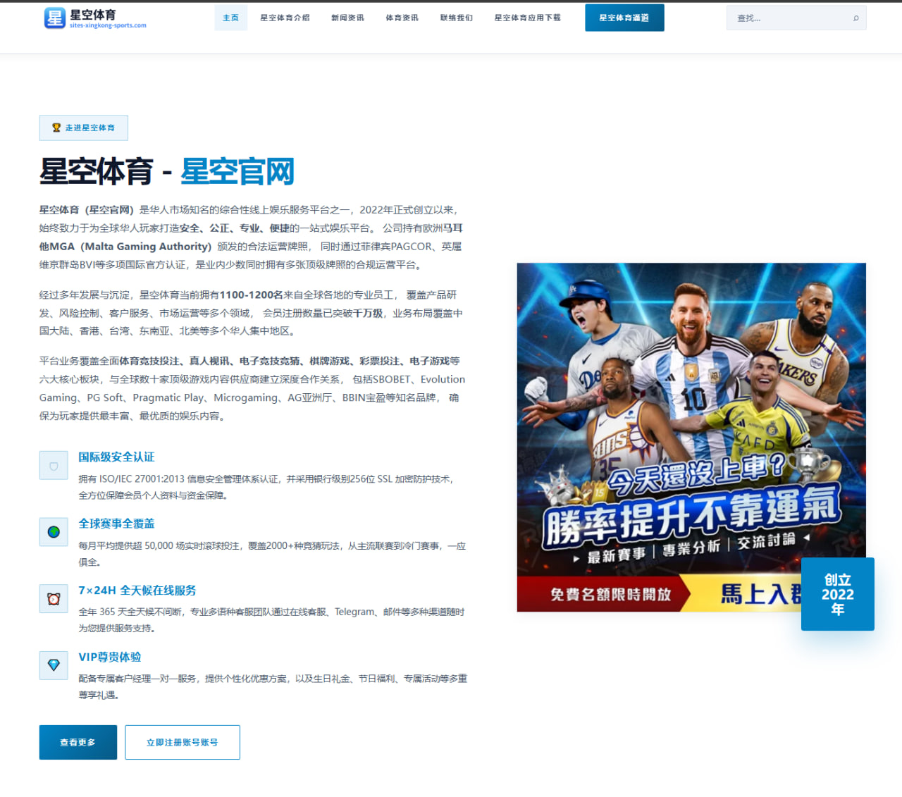 肖若腾体操世锦赛全能资格赛表现与强项难度储备分析