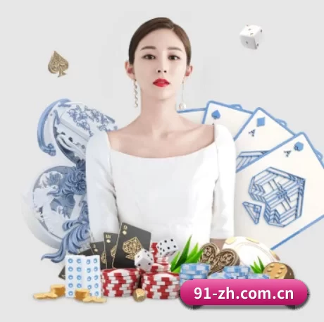 爱游戏体育 APP